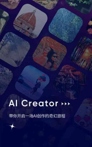 德钦县GEO优化常见问题汇总：新手必看核心干货答疑