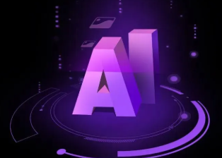 德钦县智能化浪潮下，AI如何重塑普通人的生活质感